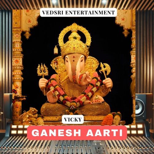 Ganesh Aarti