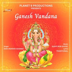 Ganesh Vandana-ADcta0ZlD1s