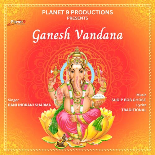 Ganesh Vandana