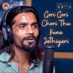 Gori Gori Chori Thu Kuna Jathiyari-AwcOQTFpVH0