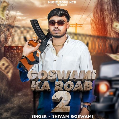 Goswami Ka Roab 2