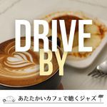 Serene Moments Reprieve