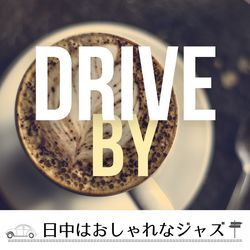 Early Birds Chirping