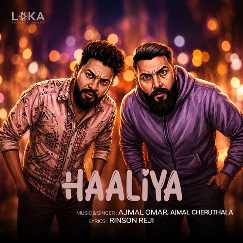 Haaliya