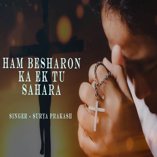 Ham Besaharon Ka Ek Tu Sahara_poster_image