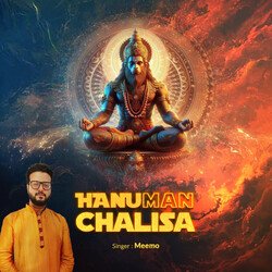 Hanuman Chalisa-I1pbdxNEBlE