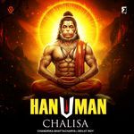 Hanuman Chalisa