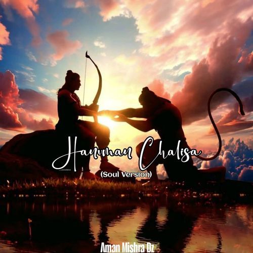 Hanuman Chalisa (Soul Version)