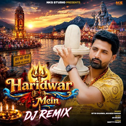 Haridwar Mein Dj Remix