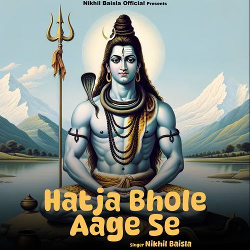 Hatja Bhole Aage Se