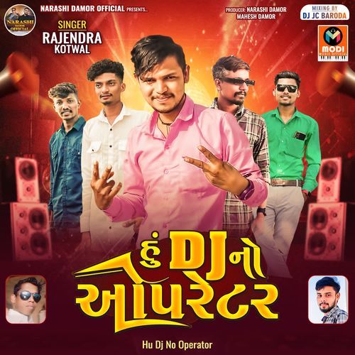 Gadi Dhime Dhime Jaay-Hu Dj No Operator