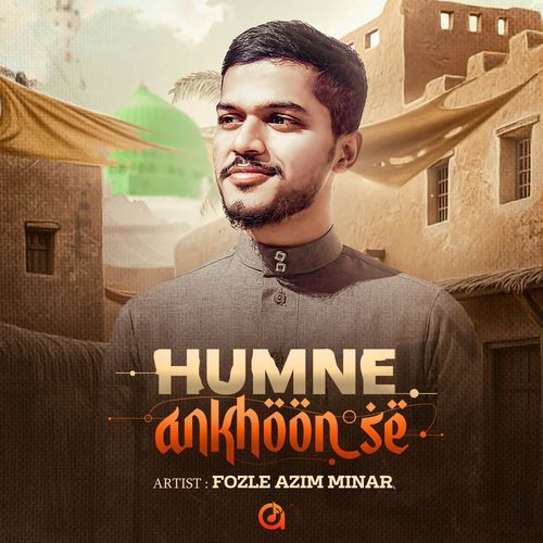 Humne Ankhon Se