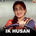 Ik Husan