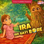 Ira Ho Gayi Bore artwork