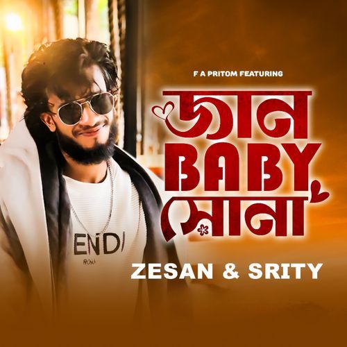 Jaan baby shona