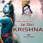 Jai Shri Krishna