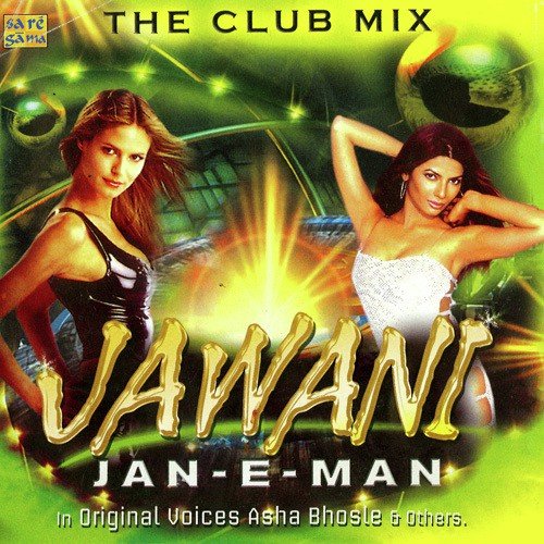 Jawani Jan - E Man The Club Mix_poster_image