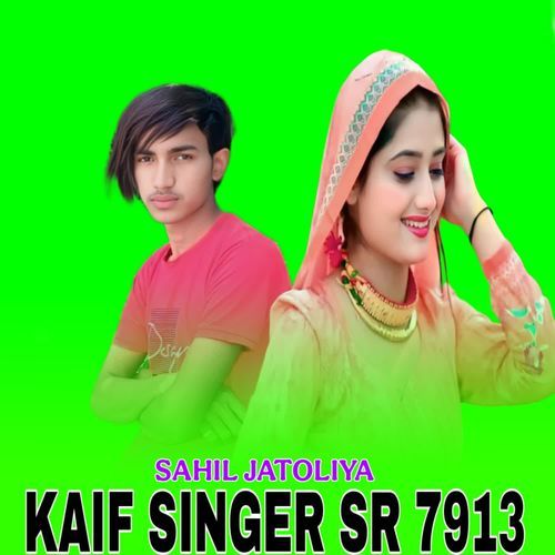 KAIF SINGER SR 7913