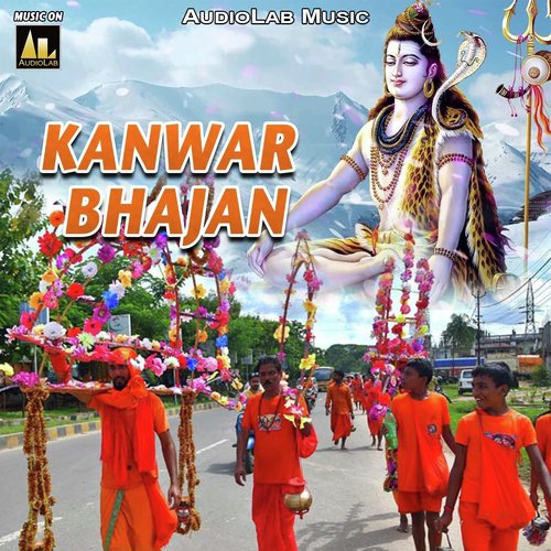 Kanwar Bhajan