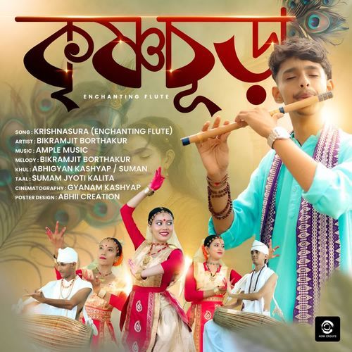 Krishnasura (Enchanting Flute)