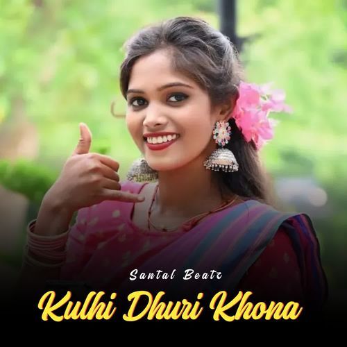 Kulhi Dhuri Khona