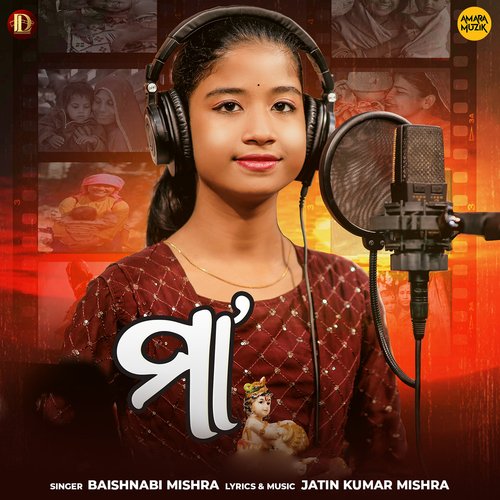 Maa