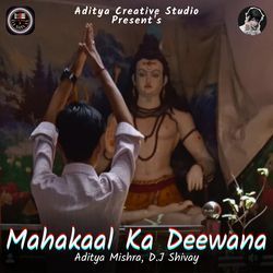 Mahakaal Ka Deewana-ASkbbgF6fUY