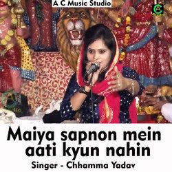 Maiya sapnon mein aati kyun nahin (Hindi Song)-Ax4laAR1Wlw