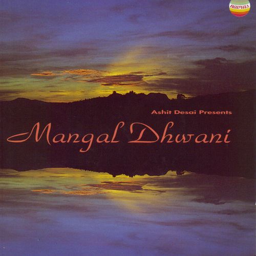 Mangal Dhwani (Light Classical Melodies)