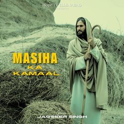 Masiha Ka Kamaal-GBwEXTVdR0Y