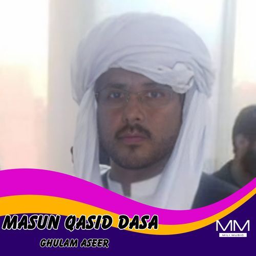 Masun Qasid Dasa