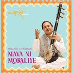 Mava Ni Moraliye (Vaarso Season 4)