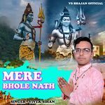 Mere Bhole Nath