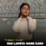 Nag Lapeta Mare Karo