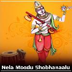 Nela Moodu Shobhanaalu