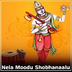 Nela Moodu Shobhanaalu