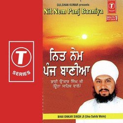 Japji Sahib-Igw,cjdoZVU