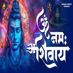 Om Namah Shivay-CDFeaRhYA3c