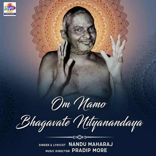 Om Namo Bhagavate Nityanandaya