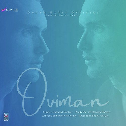 Oviman (Cover)