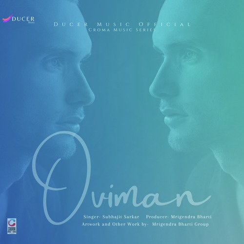 Oviman Cover