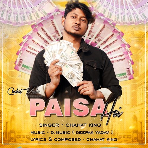 Paisa Hai