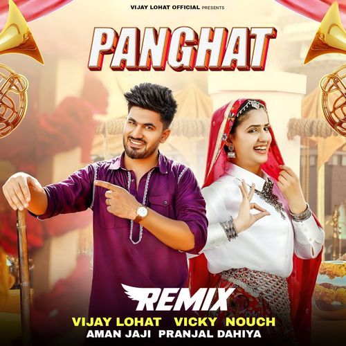 Panghat (Remix)