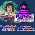Party To Dena Parega