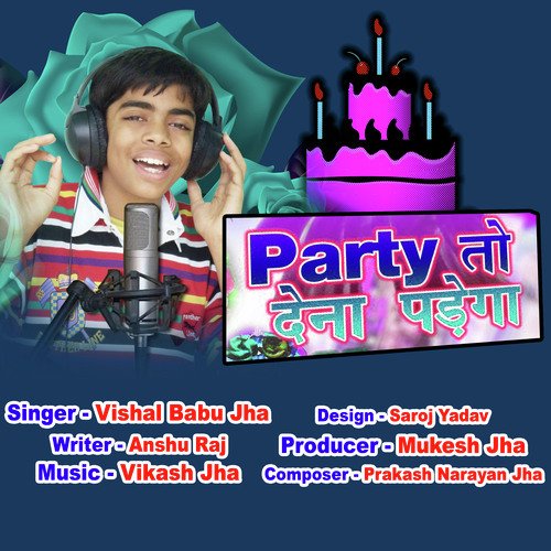 Party To Dena Parega