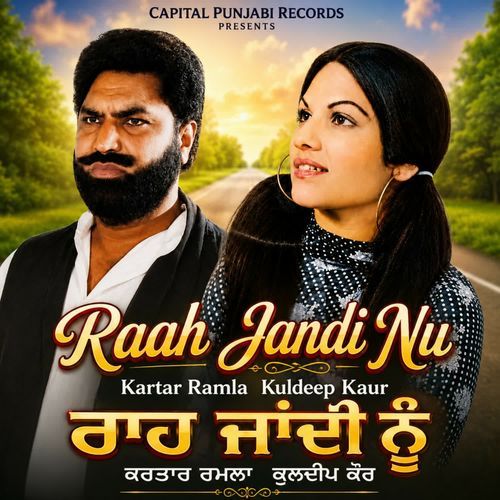 Raah Jandi Nu