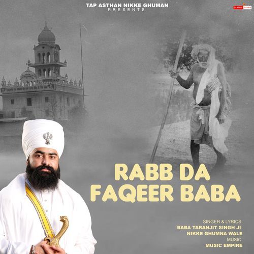 Rabb Da Faqeer Baba