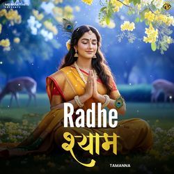 Radhe Shyam