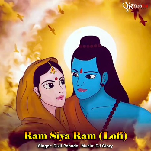 Ram Siya Ram (Lofi)