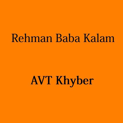 A.V.T Khyber